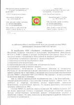 ����� ����������� 1